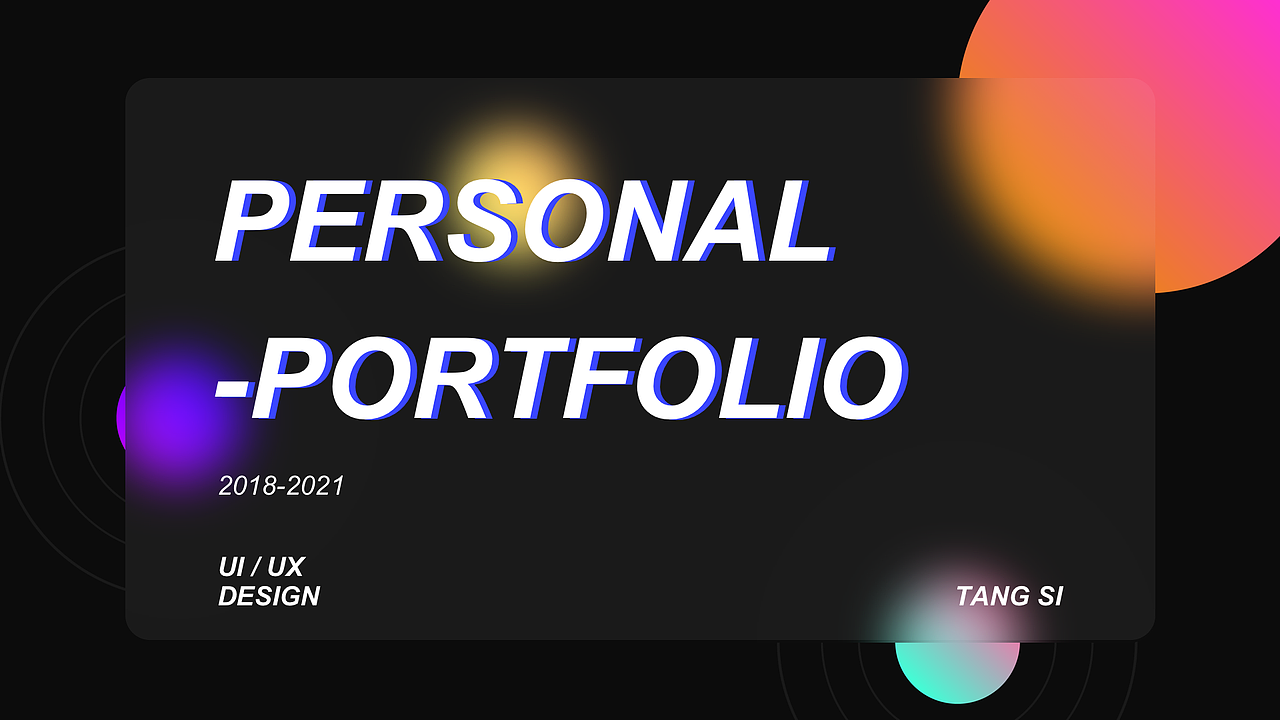 2021作品集（图ZMjU5NTE0NTIw） - APP界面 - 站酷设计师七八七九八十一原创素材 - 站酷ZCOOL