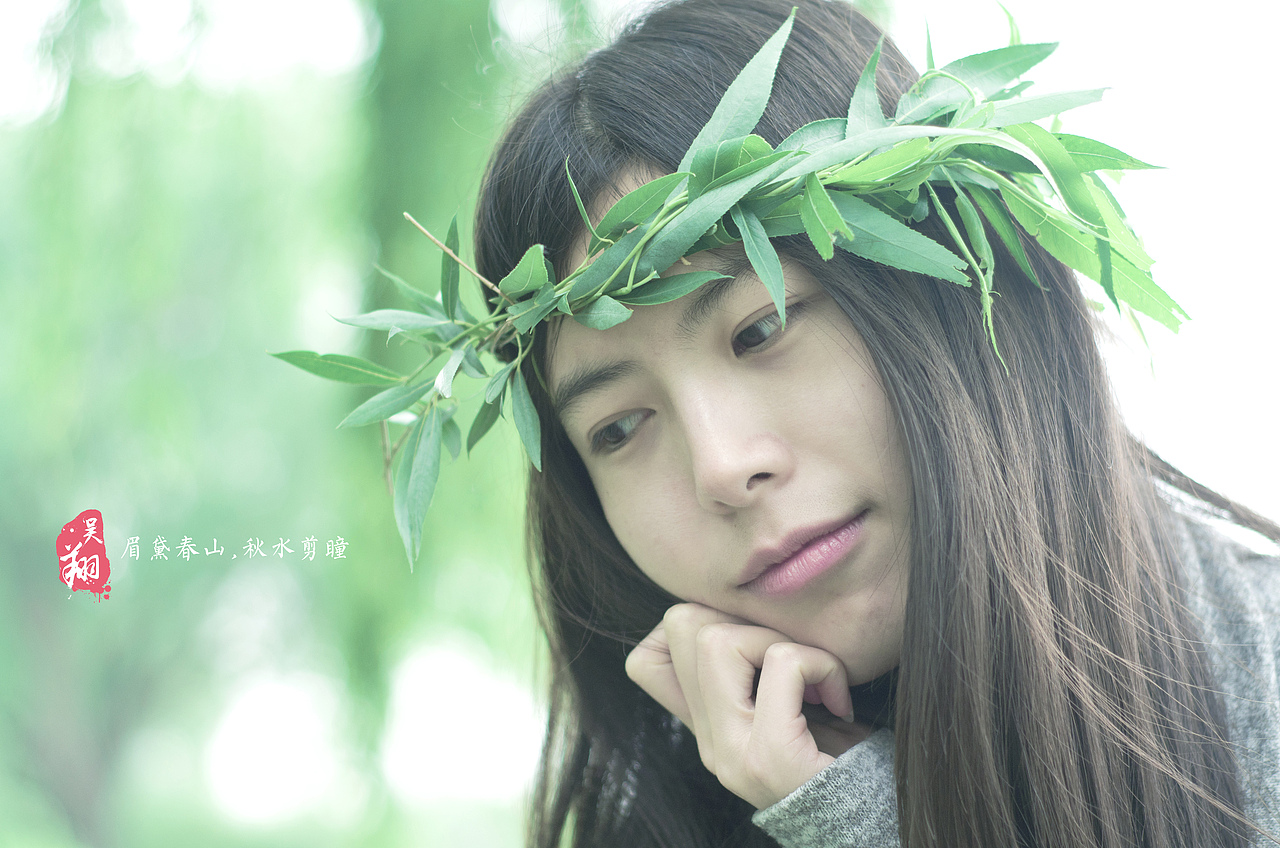 眉黛春山,秋水剪瞳