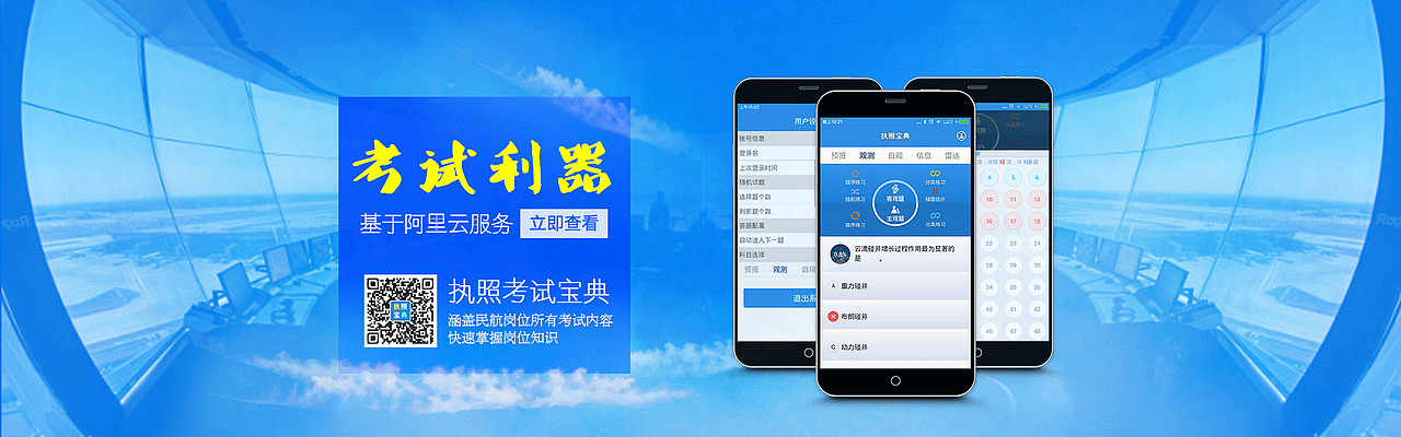 一个企业官网的首页设计（图ZNjI5MDMyOTY=） - 企业官网 - 站酷设计师苏可可与猫原创素材 - 站酷ZCOOL