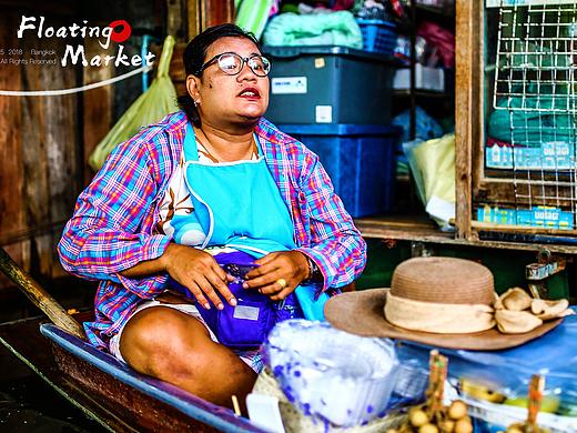 Bangkok Floating Market