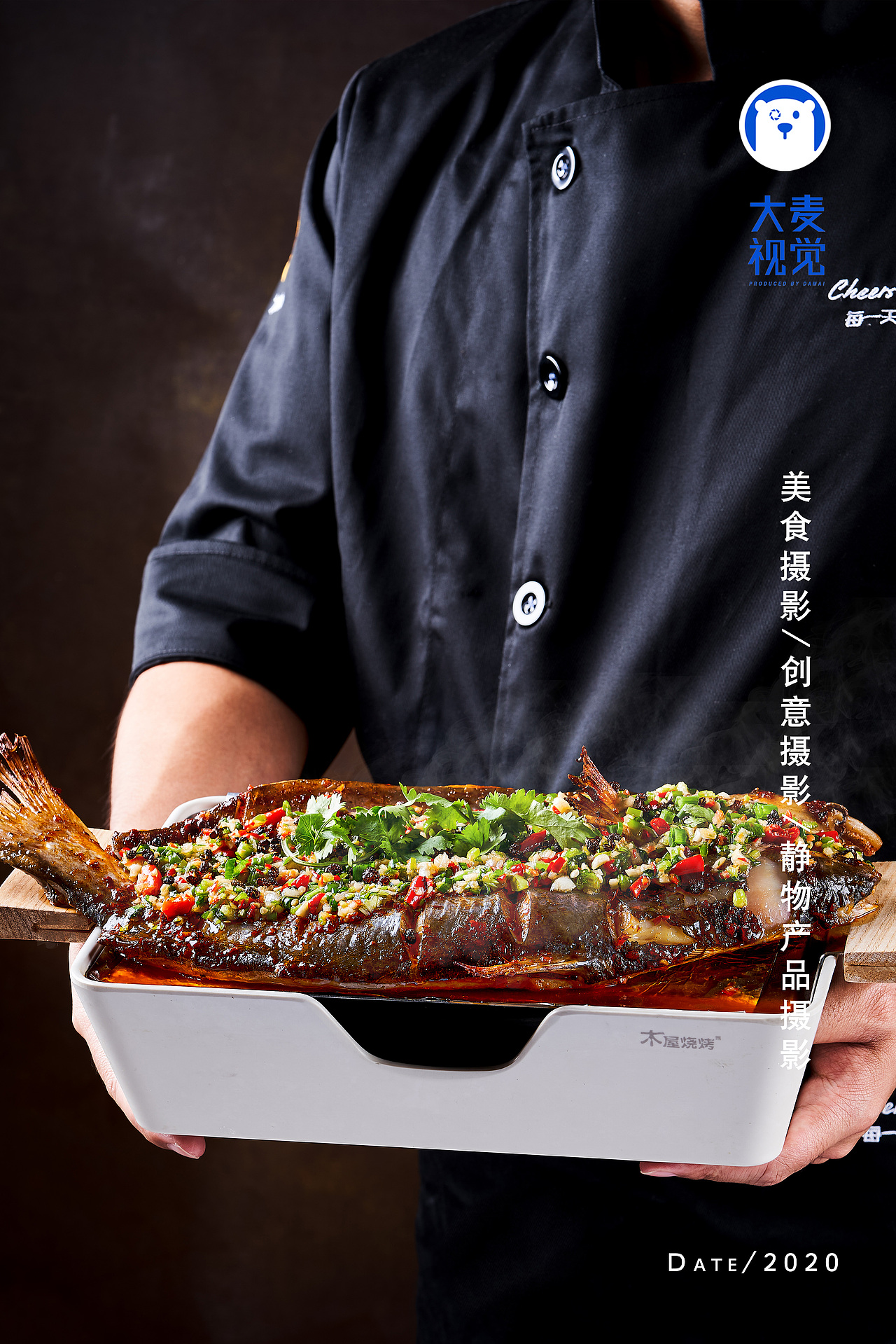 深圳美食摄影|木屋烧烤（图ZMjI3NTc5NzQw） - 美食摄影 - 站酷设计师深圳大麦美食摄影原创素材 - 站酷ZCOOL