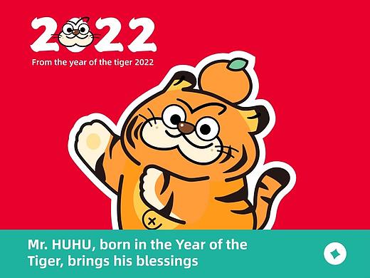 MrHuhu虎年新春系列产品设计