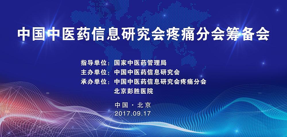 医疗平面（图ZOTI1MjE4ODA=） - 宣传物料 - 站酷设计师sss1639917640原创素材 - 站酷ZCOOL