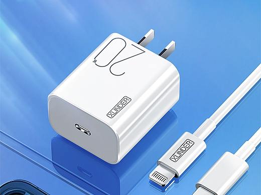 讯电iPhone12充电器头