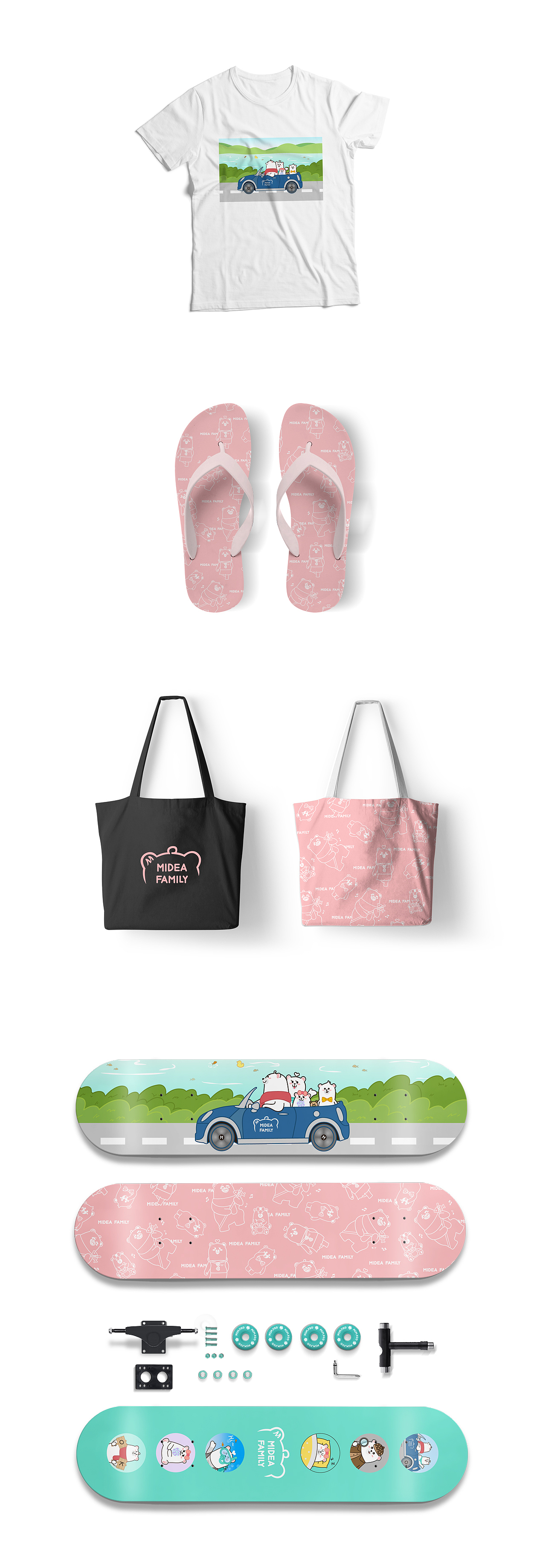 Midea Famliy 动态表情包设计（图ZMTU0ODUyMzI0） - 图案 - 站酷设计师萌哒兔原创素材 - 站酷ZCOOL