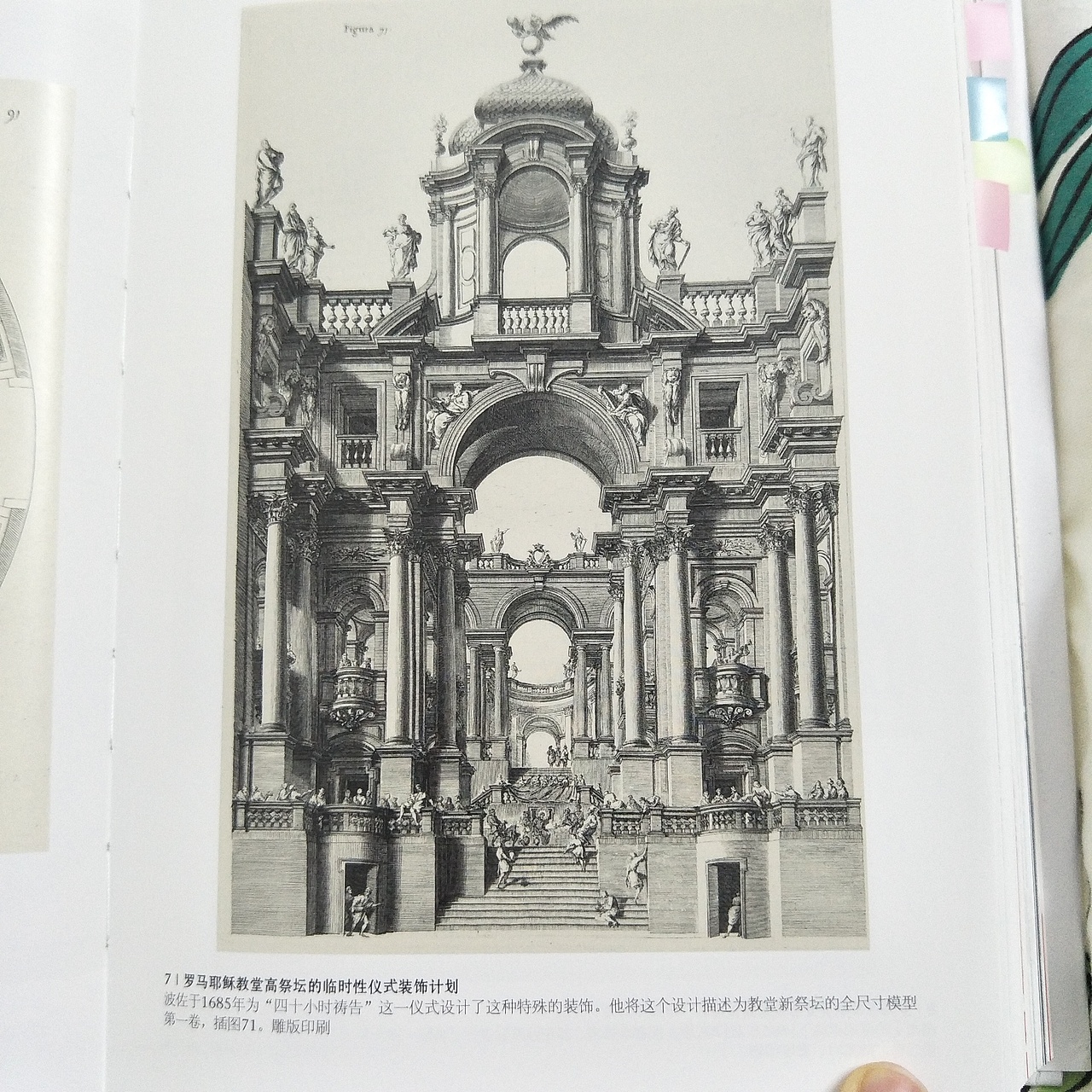 旅行系列5.古堡（图ZMTU1NjU4MzIw） - 创作习作 - 站酷设计师Ann葉子原创素材 - 站酷ZCOOL