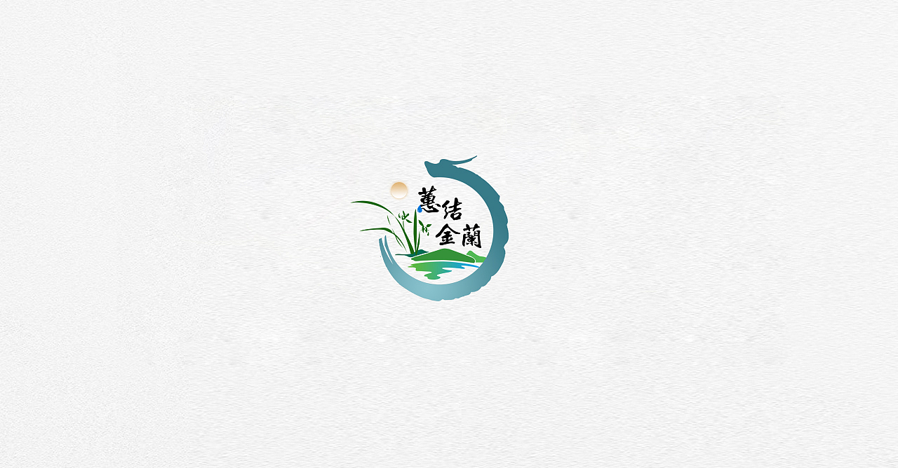 logo设计 2018文字合集2（图ZMjA0NjM3NDA0） - Logo - 站酷设计师懒花儿原创素材 - 站酷ZCOOL