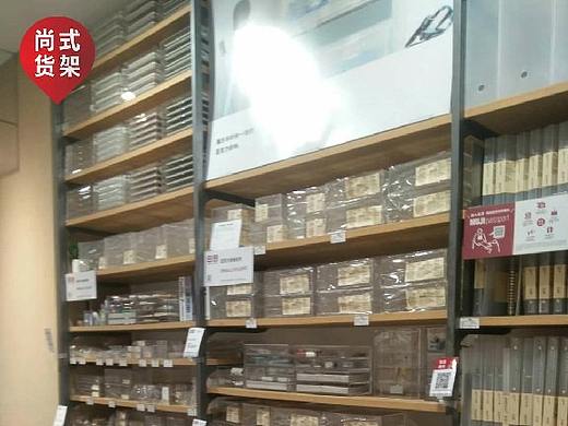 豪州精品货架展示架 恋惠优品货架 伶俐遇见美货架