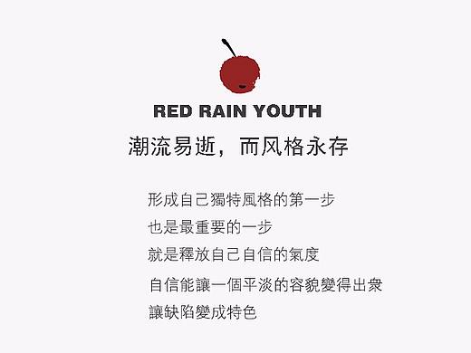 详情页设计（个人主页-ZMjUyMDc5ODQ=） - 电商 - 站酷设计师卫冕王原创素材 - 站酷ZCOOL