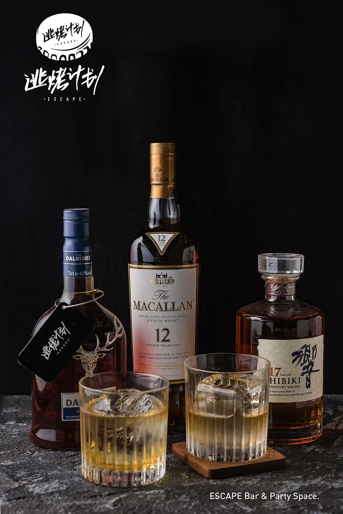 力昂品牌设计 | 逃烤计划餐厅菜品拍摄部分节选（图ZMTE4Njc0MjI4） - 产品摄影 - 站酷设计师力昂设计原创素材 - 站酷ZCOOL