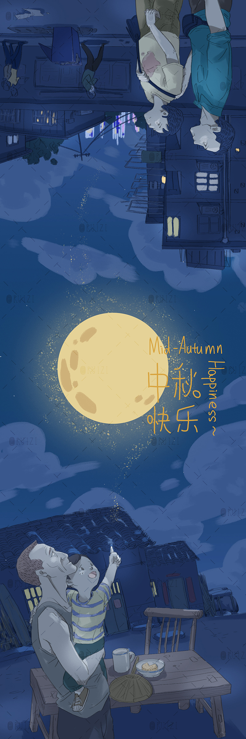 中秋快乐等四幅（图ZMTI5NjY2OTc2） - 创作习作 - 站酷设计师芮籽RICHCH原创素材 - 站酷ZCOOL