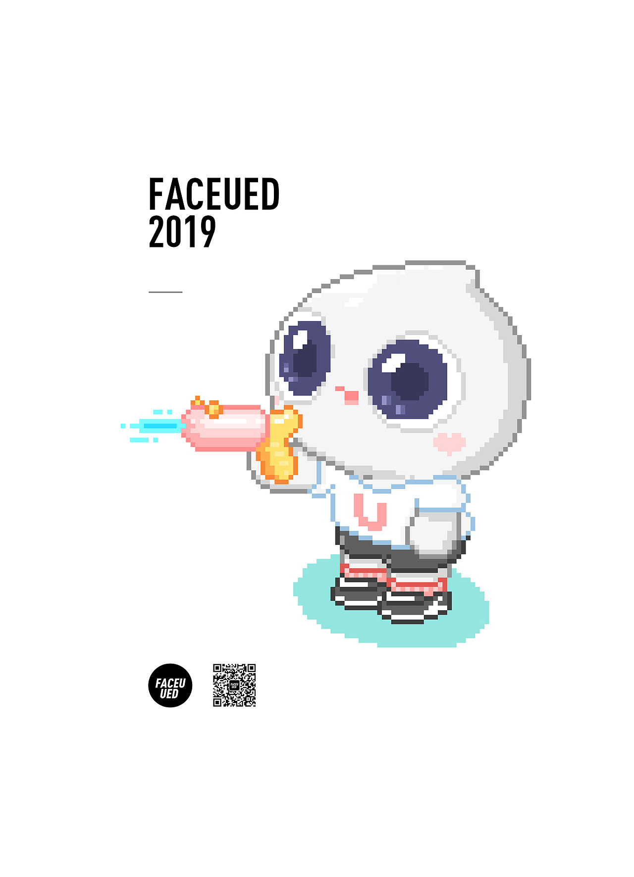 咸鱼像素画体验