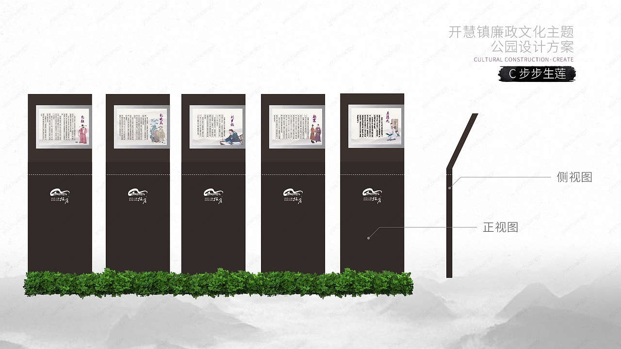 主题公园设计方案【有水印，同行勿抄袭】（图ZMjIxMTYwNjQ4） - 商业空间设计 - 站酷设计师realcct33原创素材 - 站酷ZCOOL