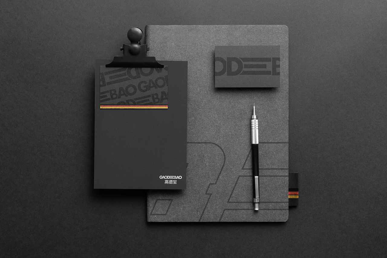 GAODEBAO高德宝品牌设计（图ZMjUxODQ3MjI4） - 品牌 - 站酷设计师新势力品牌设计原创素材 - 站酷ZCOOL