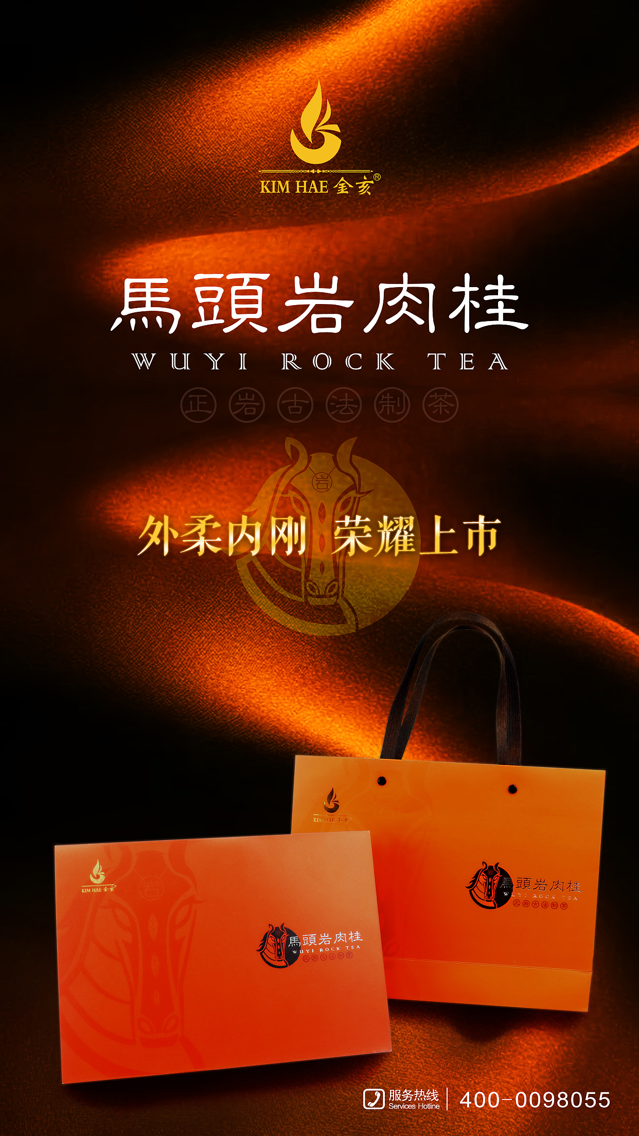 {琢品牌}包装设计合集20180107