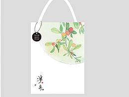 山海经