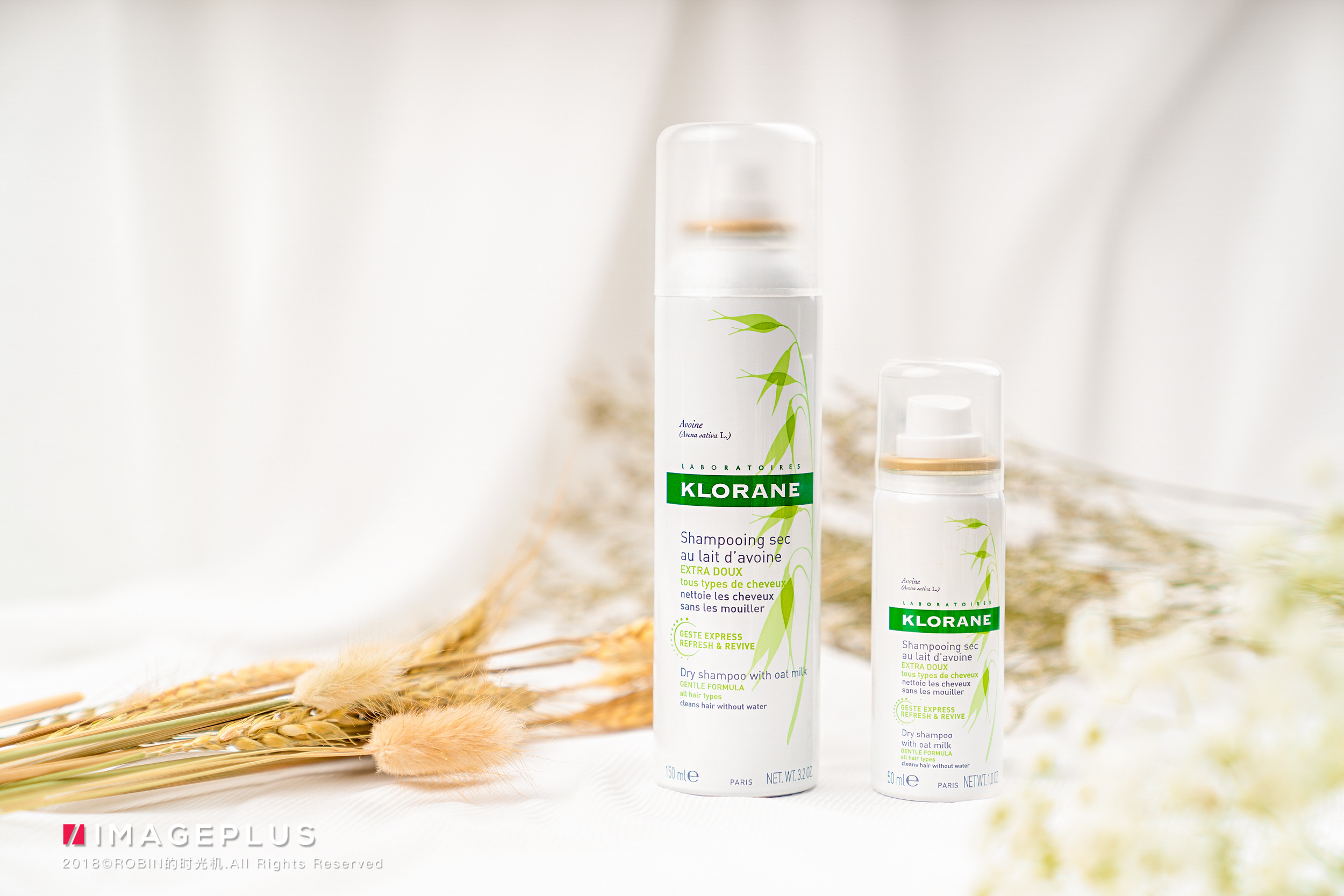 产品摄影法国护发品牌康如视觉主图