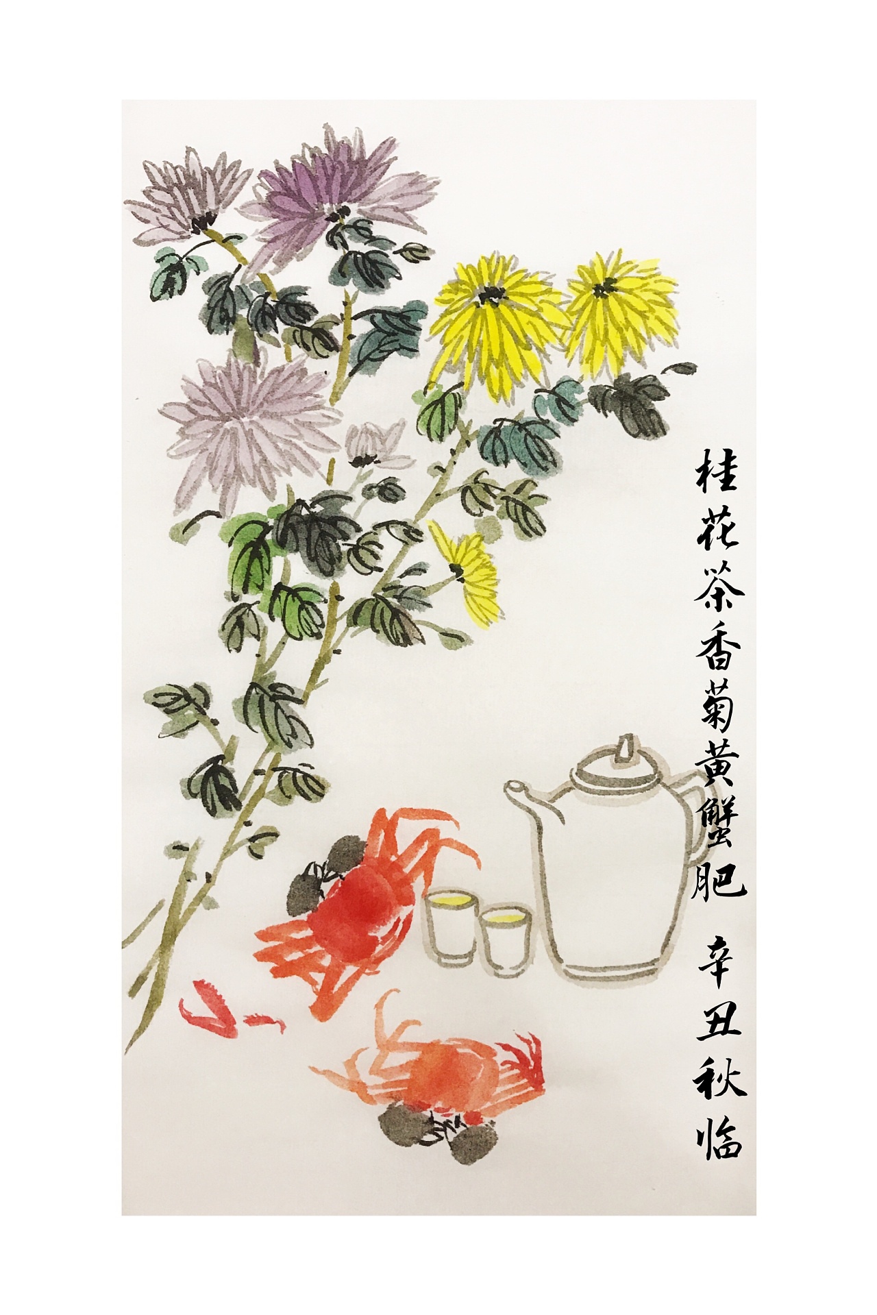 又到菊黄蟹肥时