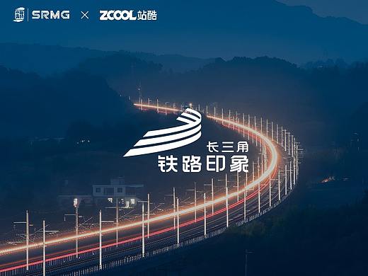 长三角铁路印象