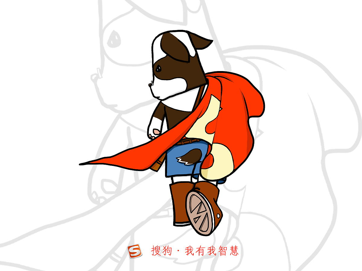 搜我所爱·爱在升级(图ZMTAyNjk1Mjg=) - 品牌 - 站酷设计师vity原创素材 - 站酷ZCOOL