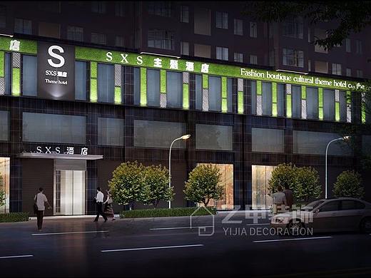 贵阳酒店设计公司——四川乙甲酒店设计公司