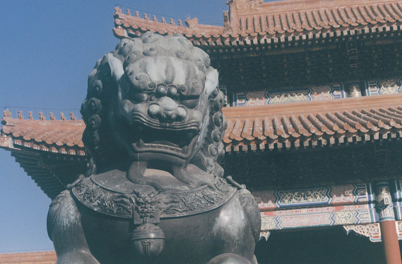 故宫记忆（胶片）（图ZMTA5OTkwNjky） - 人文/纪实摄影 - 站酷设计师菲林摄影小师弟原创素材 - 站酷ZCOOL