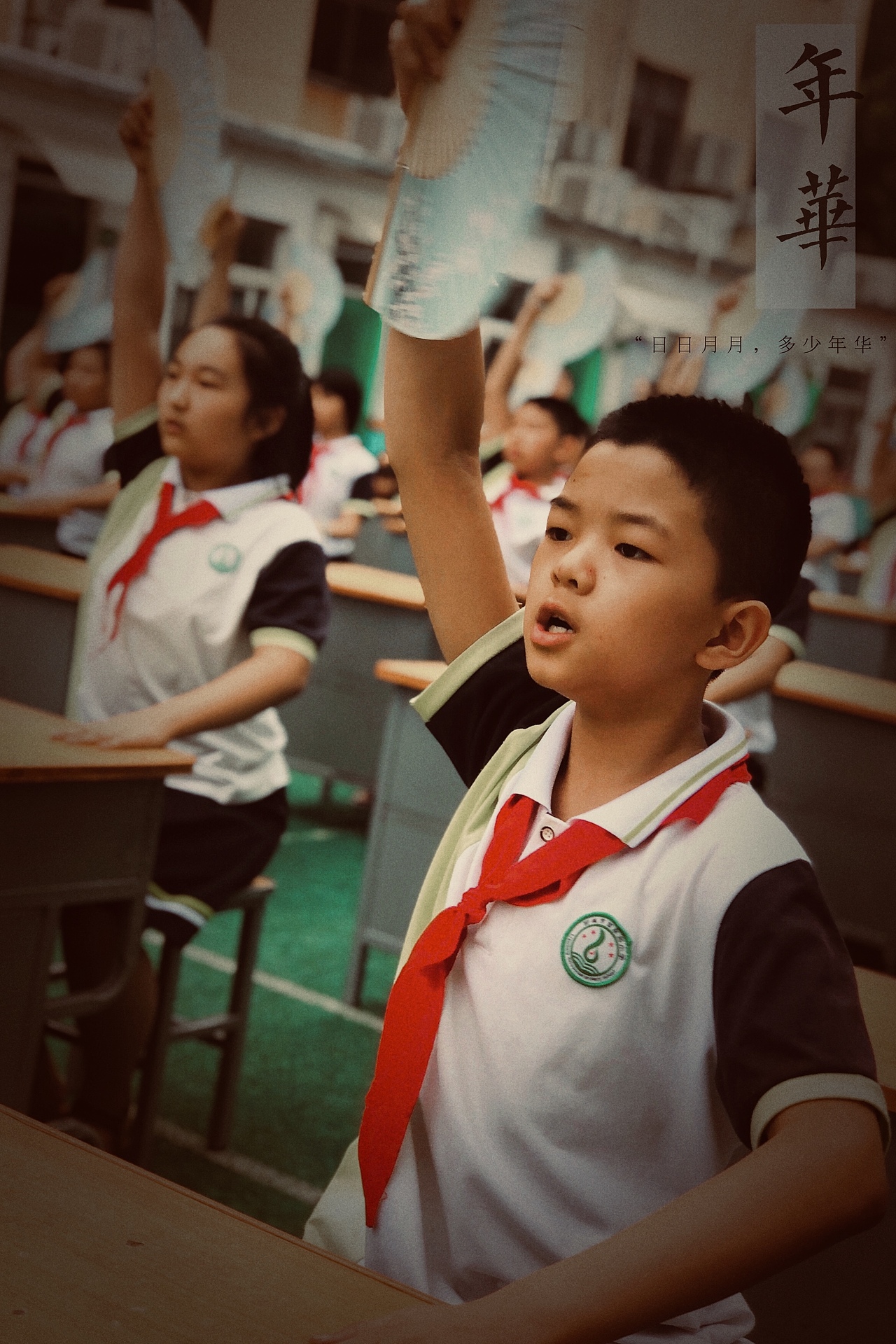 校园（图ZMjE1ODI1ODg4） - 人像摄影 - 站酷设计师Z36403667原创素材 - 站酷ZCOOL