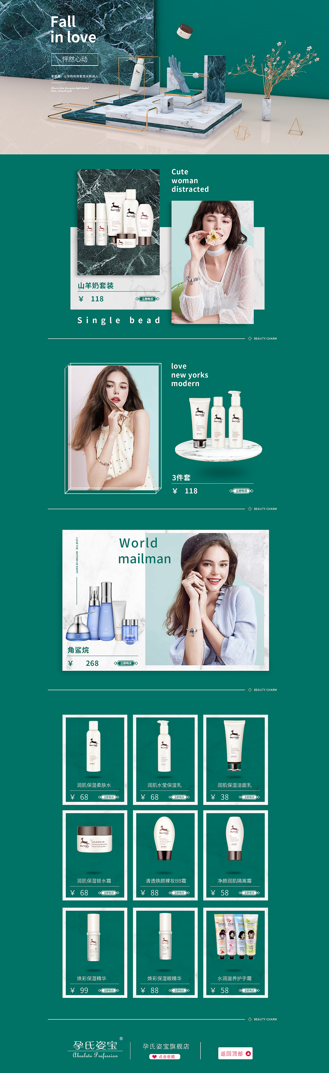 C4D練習(xí)（圖ZMTA0NjUxMzQ4） - 其他平面 - 站酷設(shè)計(jì)師不用太矮原創(chuàng)素材 - 站酷ZCOOL