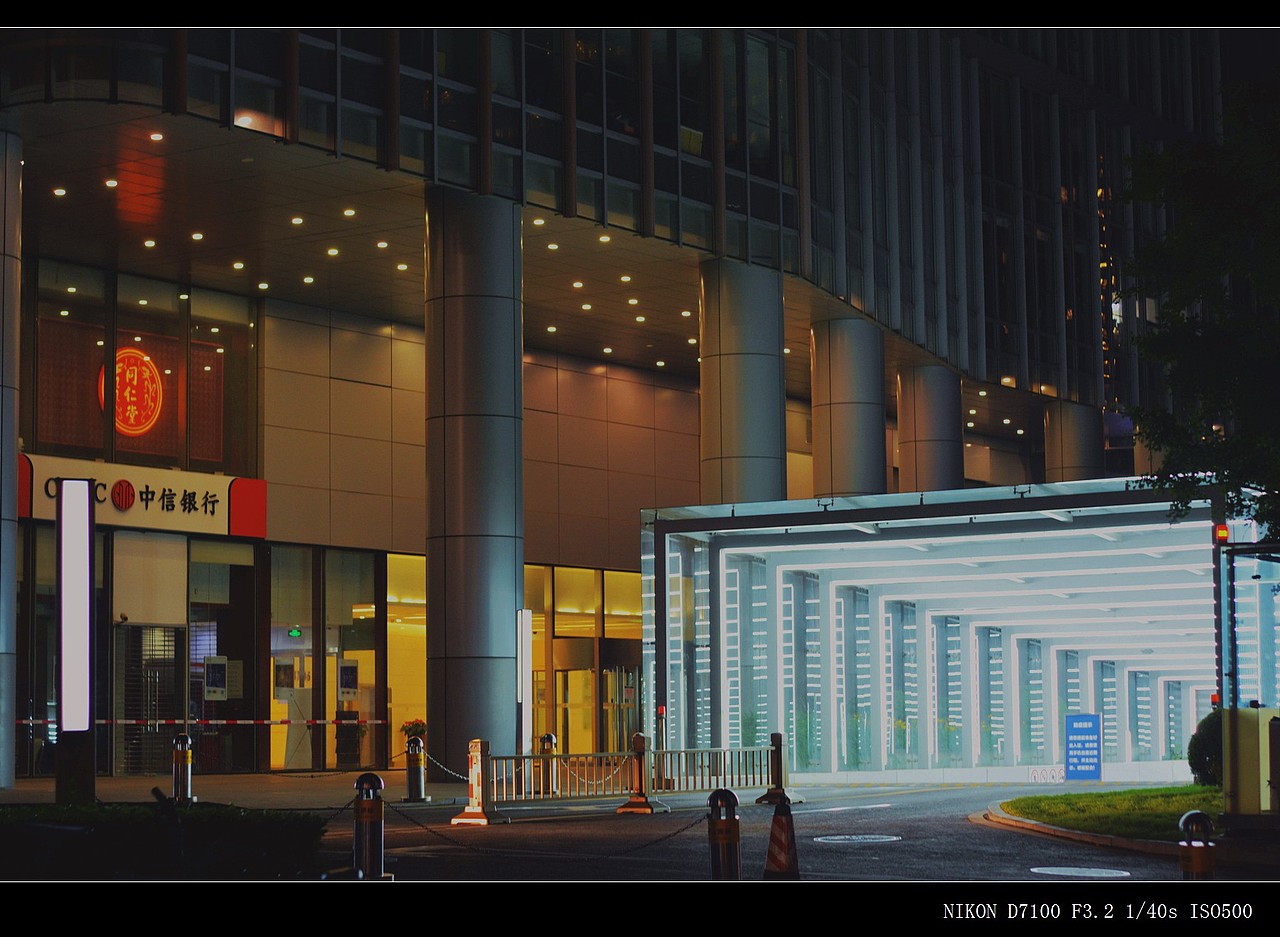 2021的夜景~（图ZMjU5NDIxMjc2） - 风光摄影 - 站酷设计师ForeverLongwei原创素材 - 站酷ZCOOL