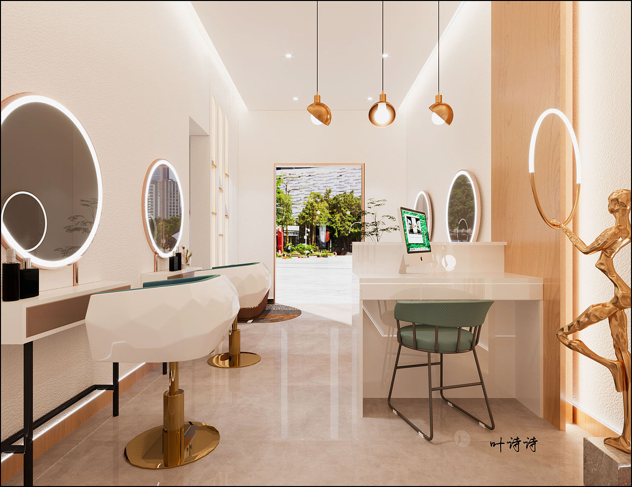 温馨简约美容院设计