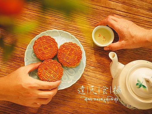 美食摄影 新拍的月饼呀