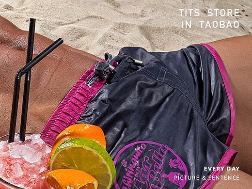 2020年02月份H5手机宣传海报集锦 TITS STORE 每日图语