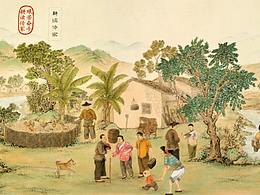 新农村墙画