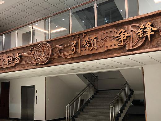 空军部队浮雕设计定制