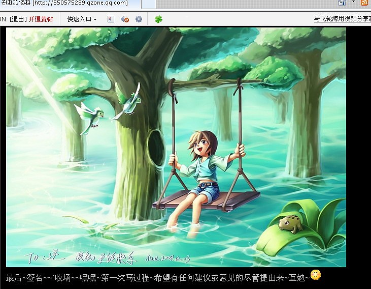 一些个人绘画过程（图ZNTExMzYw） - 商业插画 - 站酷设计师吖JUN原创素材 - 站酷ZCOOL