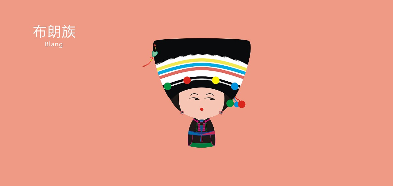 泥人民族（图ZNDk5MjU4NTI=） - 品牌 - 站酷设计师FunkyBusAkan原创素材 - 站酷ZCOOL