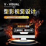 郑州型影视觉摄影的头像