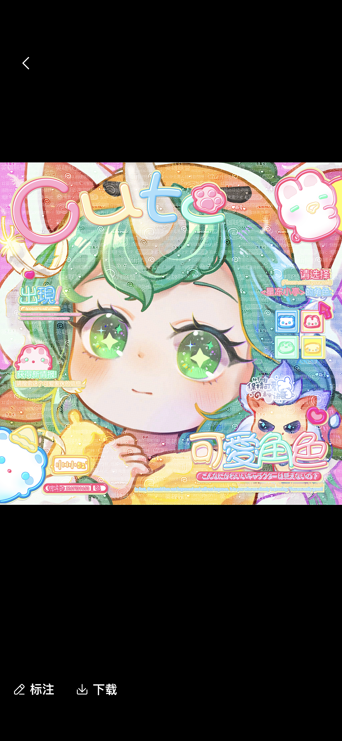 有谁不爱可爱大头呢！（图ZMzczMzM3NjI0） - 商业插画 - 站酷设计师晕妹纸原创素材 - 站酷ZCOOL