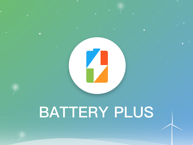 360 Battery Plus（图ZNTcxNjUzOTI=） - APP界面 - 站酷设计师云崽儿原创素材 - 站酷ZCOOL