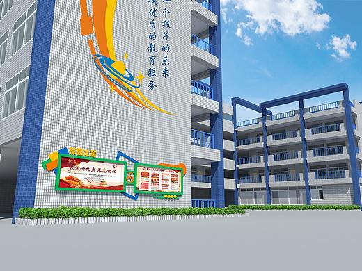 校园文化设计方案