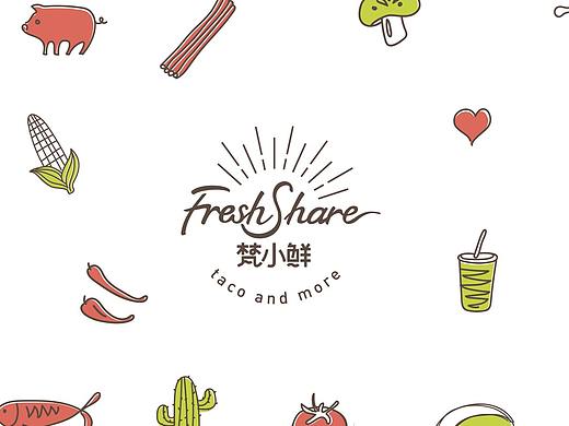梵小鲜(个人主页-ZMzIwMzA2MTY=) - 包装 - 站酷设计师BOBRAND01原创素材 - 站酷ZCOOL