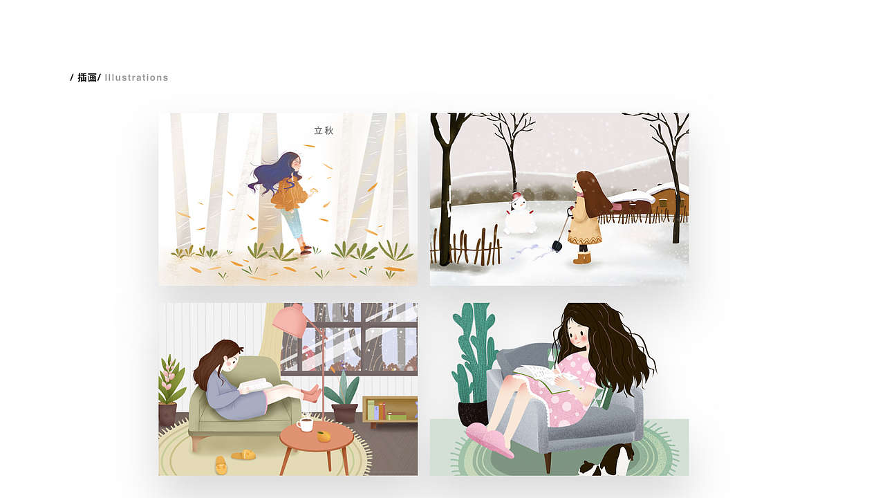 作品集（图ZMjAzMDIwODg0） - APP界面 - 站酷设计师珊瑚海1021原创素材 - 站酷ZCOOL