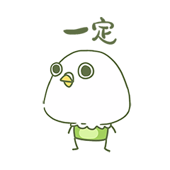 卑微的小丑蛙（图ZMjUwNDk0ODU2） - 网络表情 - 站酷设计师度灵因原创素材 - 站酷ZCOOL