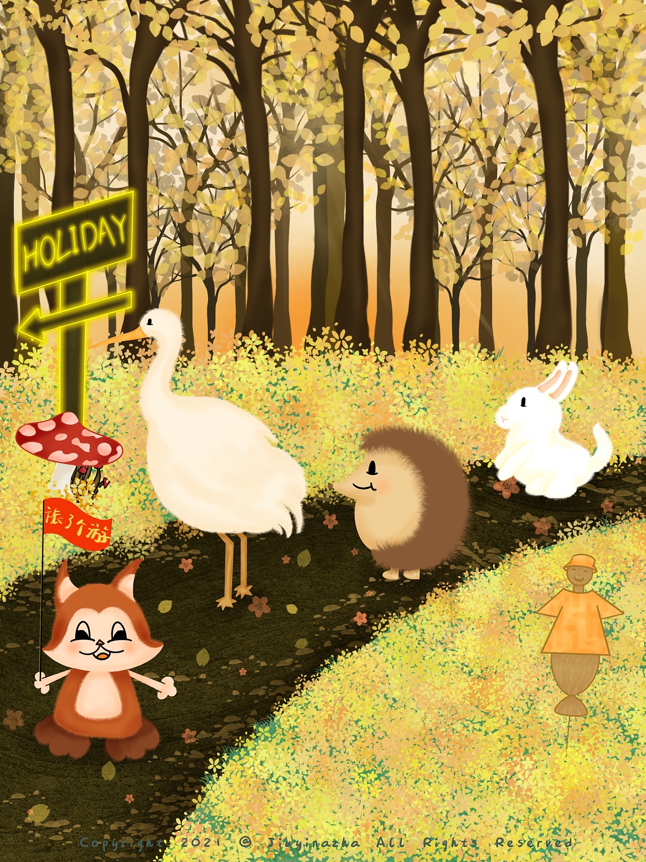 《刺猬小姐》--原创故事与系列插图|插画|绘本|xunicer - 原创作品