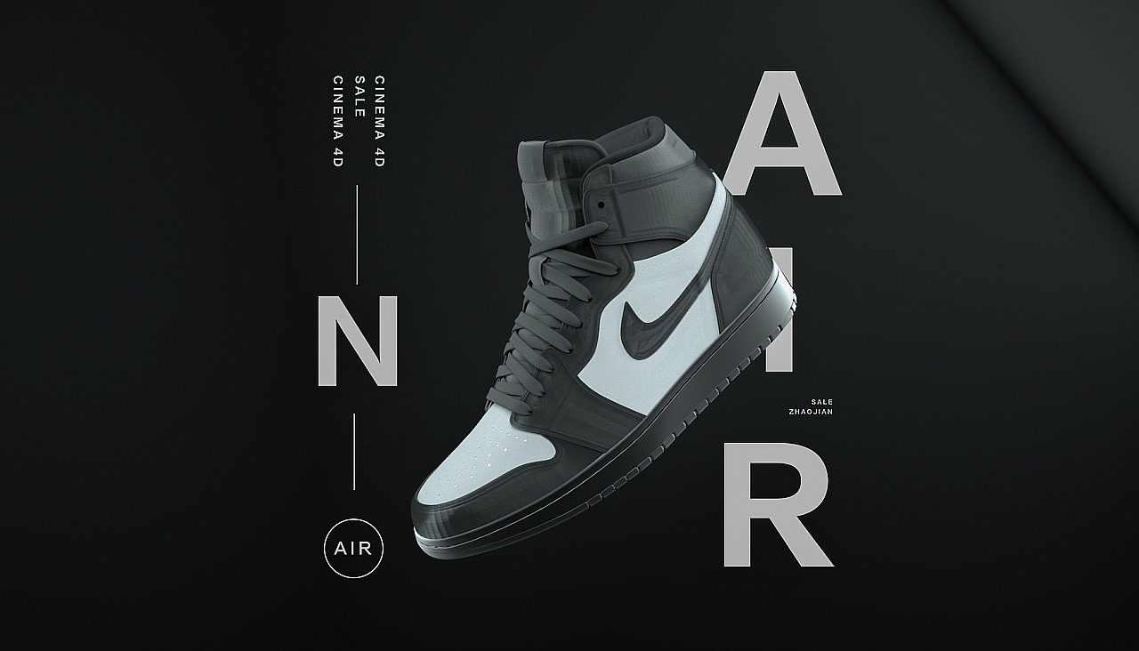 【octane产品渲染--2021】