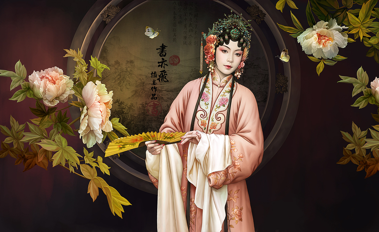 古风插画——倾国名花系列