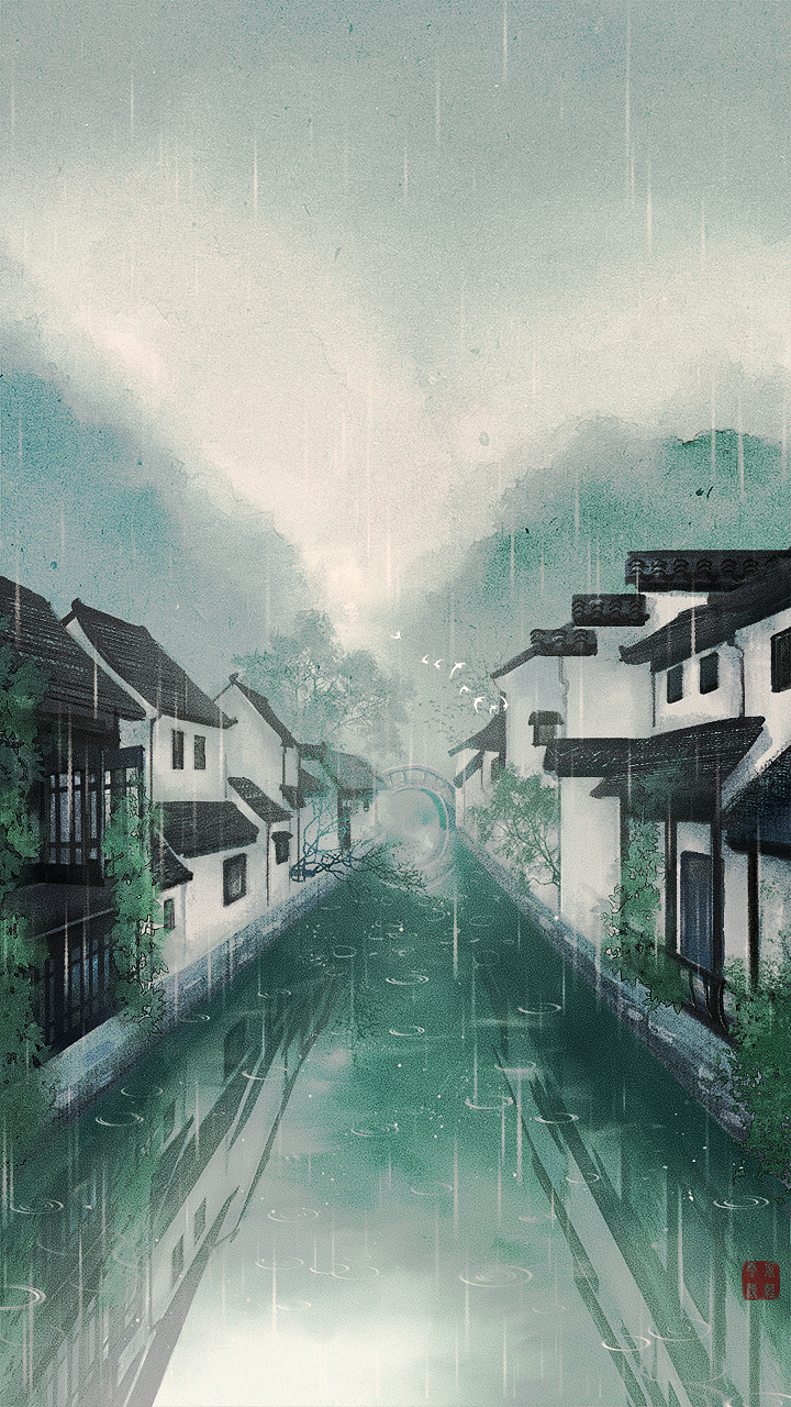 烟雨江南（图ZMjExODM1MDky） - 艺术插画 - 站酷设计师画画的云淡风轻原创素材 - 站酷ZCOOL