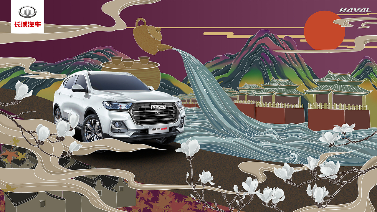 潮至古城——哈弗H6 x 家乡潮州（图ZMjUyODExOTQ0） - 海报 - 站酷设计师一颗复古橙原创素材 - 站酷ZCOOL