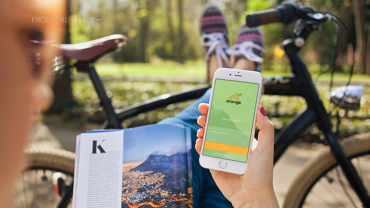 橙子艺术标志概念提报