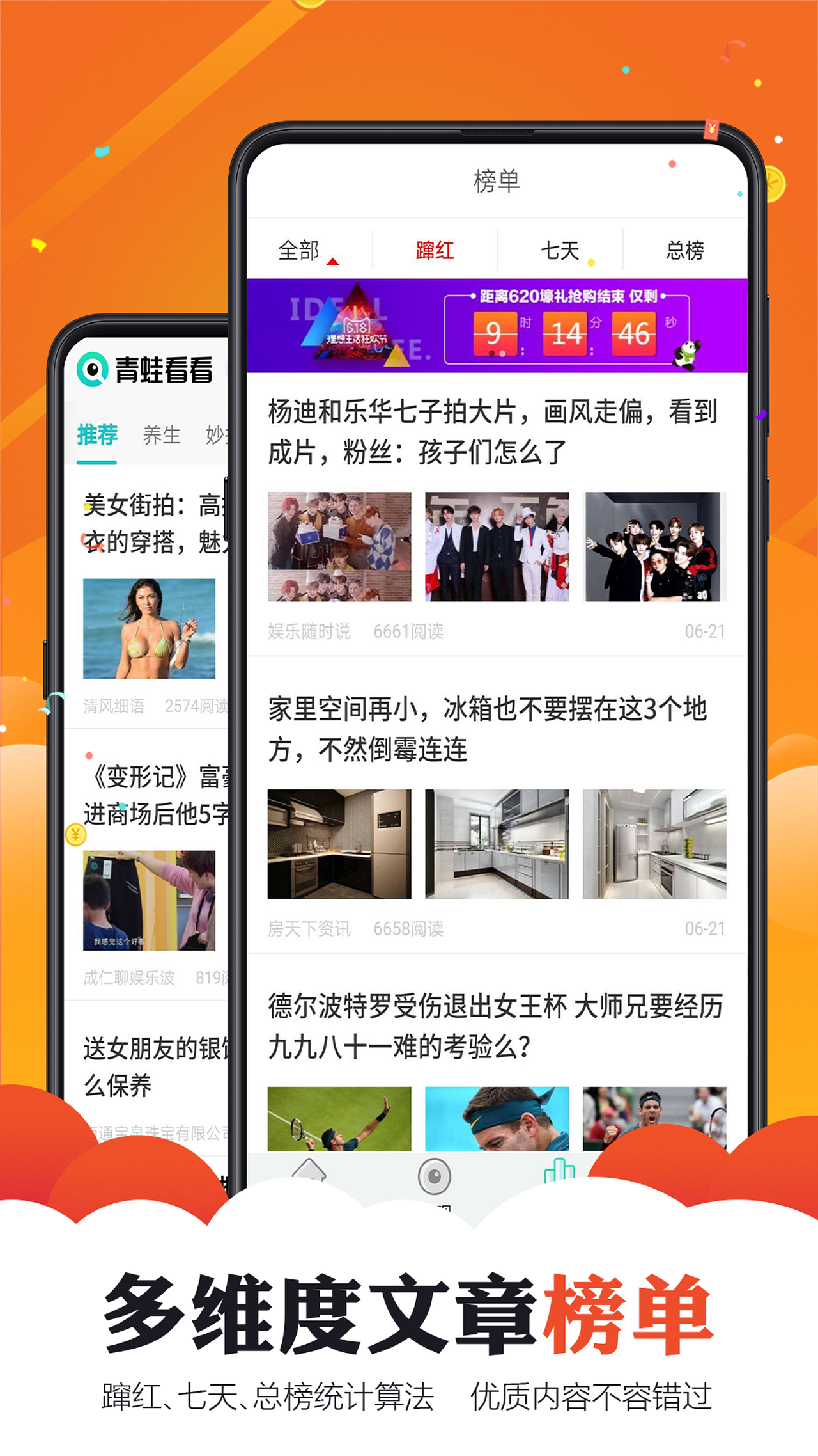 app（图ZMTY3MzU5NjA0） - APP界面 - 站酷设计师船到桥到自然直原创素材 - 站酷ZCOOL